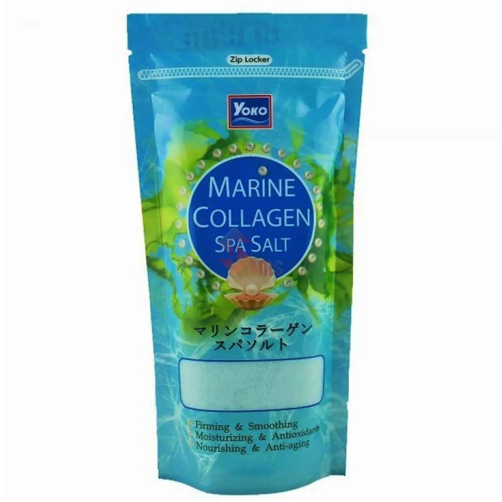 Yoko Marine Collagen Spa Salt.webp